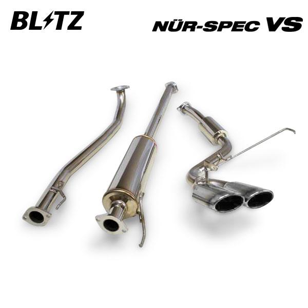 BLITZ（ブリッツ） マフラー ニュルスペック VS N-BOXカスタム DBA-JF2