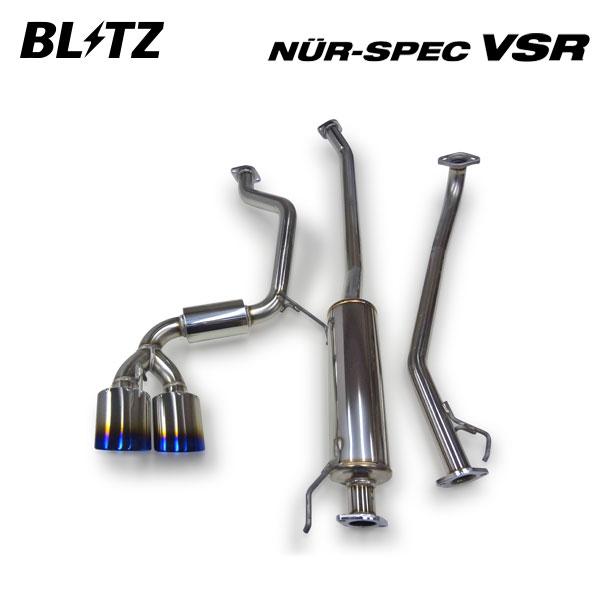 3/12まで出品　N-ONE BRITZ NUR-SPEC VSR マフラー本体 BLITZ（ブリッツ） マフラー ニュルスペック VSR N-ONE DBA-JG1 H24.11