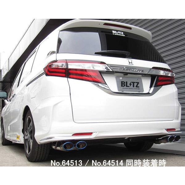 オデッセイ マフラーの通販 価格比較 価格 Com