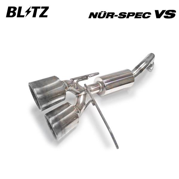 BLITZ（ブリッツ） マフラー ニュルスペック VS フィット DBA-GK3 H25