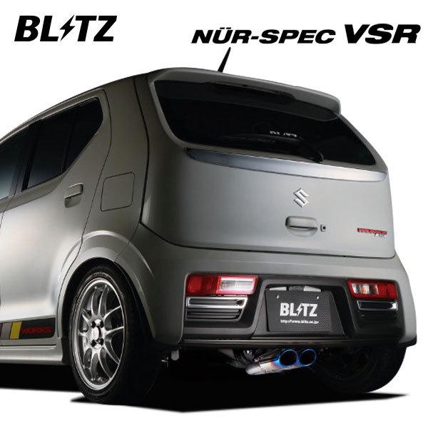 BLITZ ブリッツ マフラー ニュルスペック VSR アルトワークス DBA HAS 4BA HAS H.〜 RA ターボ  4WD V