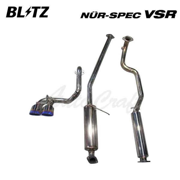 BLITZ（ブリッツ） マフラー ニュルスペック VSR キャスト DBA-LA260S