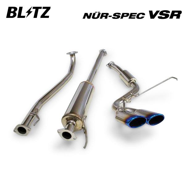 BLITZ（ブリッツ） マフラー ニュルスペック VSR N-ONE DBA-JG2 H24.11