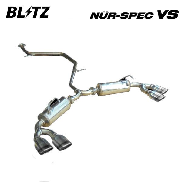 久保さんC-HR ブリッツ　ニュルスペック4本出しマフラー BLITZ（ブリッツ） マフラー ニュルスペック VS C-HR DAA-ZYX10 H28.12