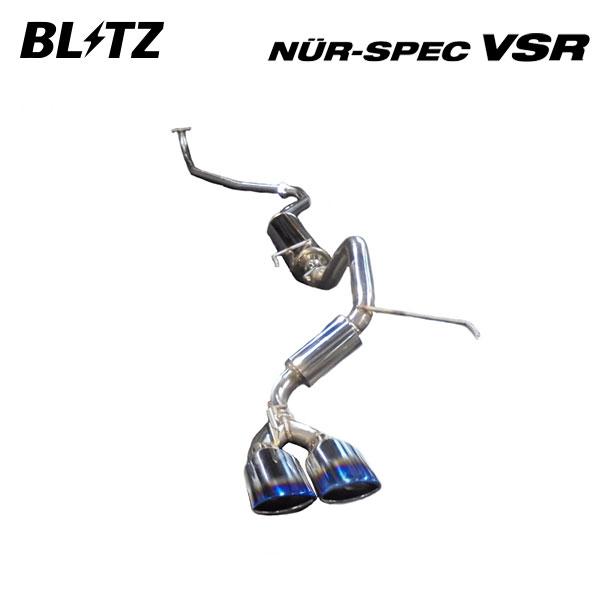 BLITZ（ブリッツ） マフラー ニュルスペック VSR N-BOXカスタム DBA