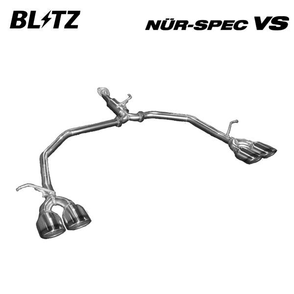 BLITZ（ブリッツ） マフラー ニュルスペック VS ノア DAA-ZWR80W 6AA