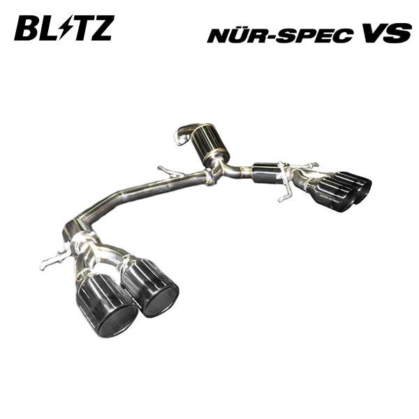 zc31s スイフトスポーツ ブリッツ ニュルスペック 60φ リアマフラー BLITZ（ブリッツ） マフラー ニュルスペック VS スイフトスポーツ CBA