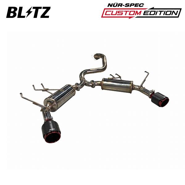 Blitz ブリッツ マフラー ニュルスペック カスタムエディションcr スタイルd ヴェゼル Ru1 19 1 ツーリング専用 Blitz Muffler 0873 オートクラフト 通販 Yahoo ショッピング