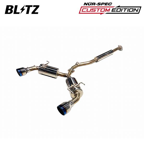 　BRZ ND8 マフラー BLITZ（ブリッツ） マフラー NUR-SPEC CUSTOM EDITION VSR Quad チタン