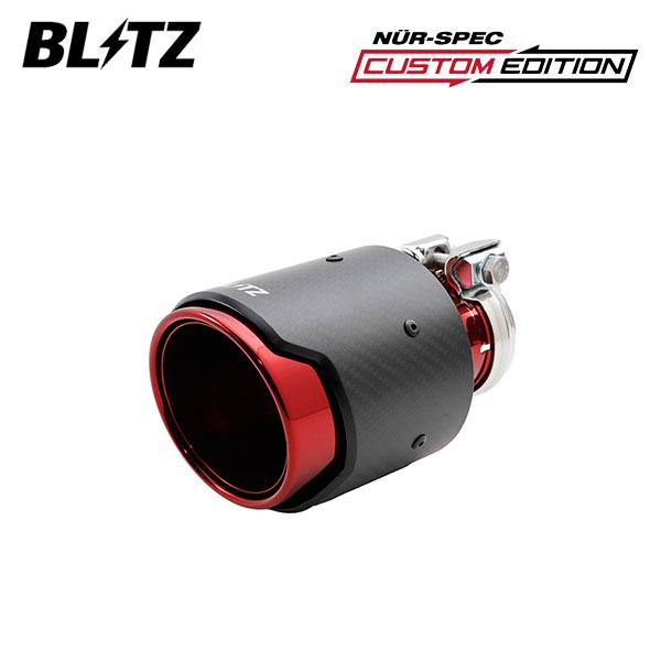 ＊専用＊2枚　シェニール　ベルベット風　ブラック　レッド　4130 専用＊2枚 シェニール ベルベット風 ブラック レッド 4130 専用