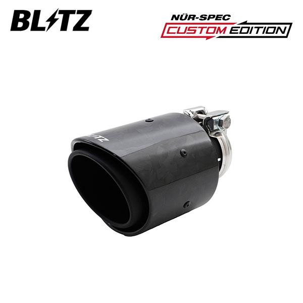 BLITZ（ブリッツ） ニュルスペック カスタムエディション フォージド