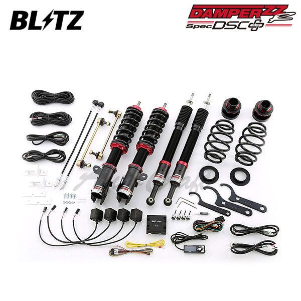 BLITZ ZZ-R 車高調 アクア NHP10 左リア抜けあり BLITZ ZZ-R 車高調 アクア NHP10 左リア抜けあり BLITZ ZZ-R 車高調