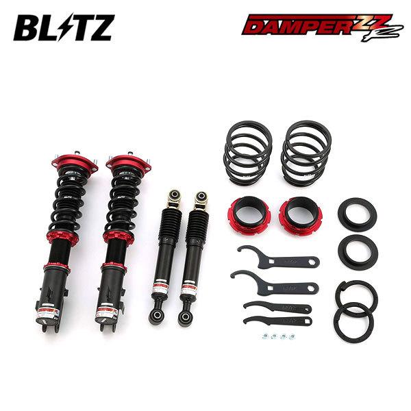 3点おまとめ BLITZ（ブリッツ） 車高調 ダンパー ZZ-R デイズルークス B21A H26.2