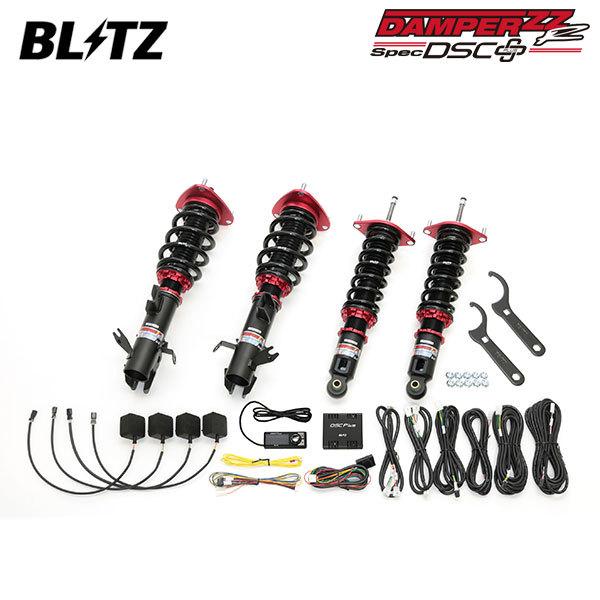 Blitz ブリッツ 車高調 ダンパー Zz R Dscプラス 987 インプレッサg4 Gk2 Gk3 Gk6 Gk7 16 10 Fb16 Fb 2wd 4wd Blitz Shock 1464 オートクラフト 通販 Yahoo ショッピング