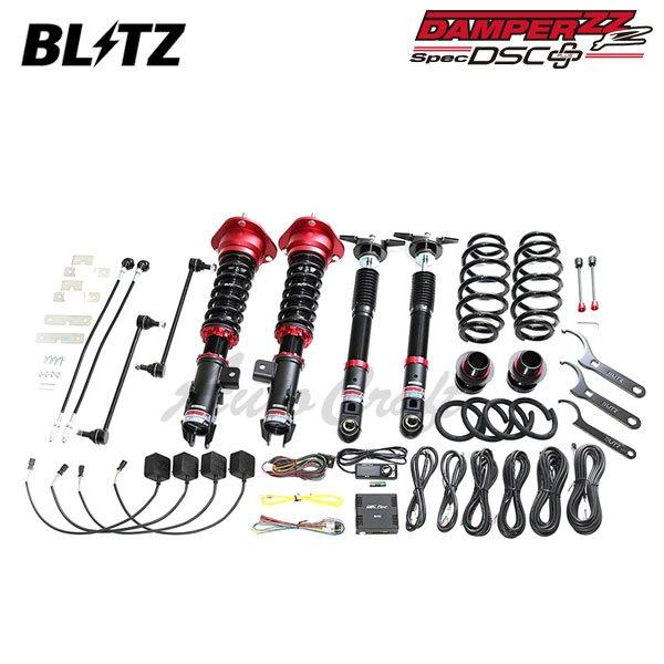 C-HR 美品！ブリッツ車高調 BLITZ（ブリッツ） 車高調 ダンパー ZZ-R DSCプラス C-HR ZYX10 H30.5