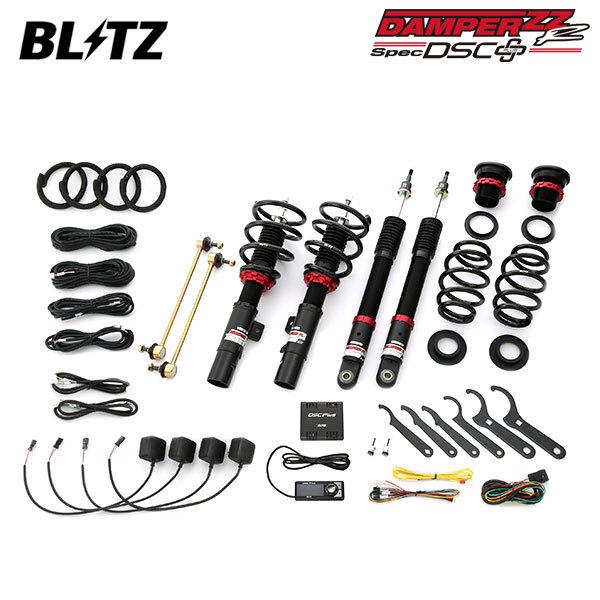 BLITZ ブリッツ 車高調 ダンパー ZZ-R DSCプラス シビック FK7 2017/09〜2020/01 L15C ハッチバック 98391