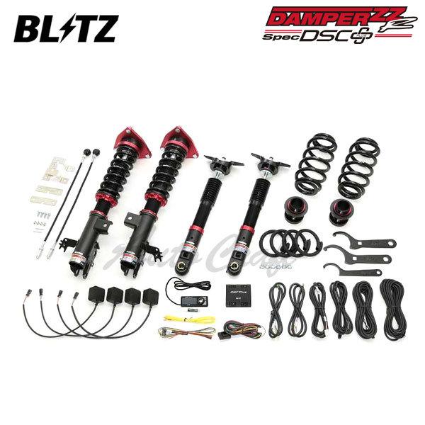 Blitz ブリッツ 車高調 Damper Zz R Dscプラス ハリアー Mxua80 06 5a Fxs Blitz Shock 1727 オートクラフト 通販 Yahoo ショッピング