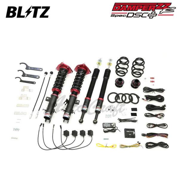 BLITZ（ブリッツ） 車高調 ダンパー ZZ-R DSCプラス リーフ ZE1 R2.2