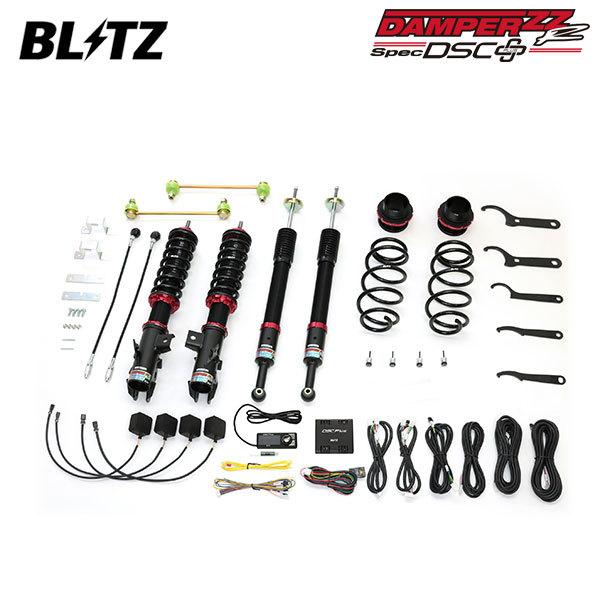 専用 BLITZ（ブリッツ） 車高調 ダンパー ZZ-R DSCプラス ヤリス KSP210 R2