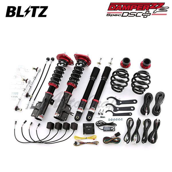 BLITZ（ブリッツ） 車高調 ダンパー ZZ-R DSCプラス セレナ C27 R1.8