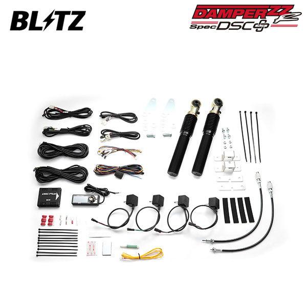 専用 BLITZ（ブリッツ） 車高調 ダンパー ZZ-R DSCプラス車種別セットR