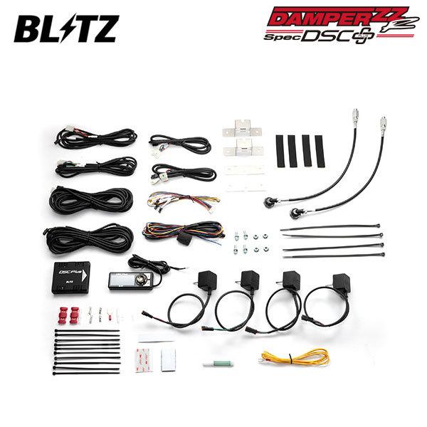 BLITZ ブリッツ 車高調 ダンパー ZZ-R DSCプラス車種別セットI
