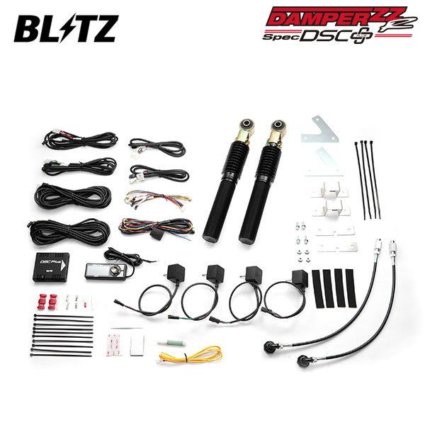 BLITZ DSC Plus 車種別キットA BLITZ ブリッツ 車高調 ダンパー ZZ-R DSCプラス車種別セットL