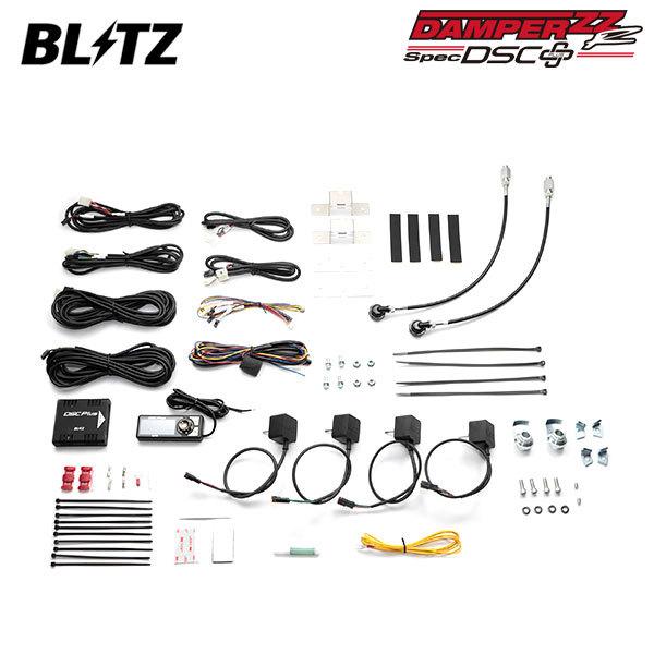 BLITZ ブリッツ 車高調 ダンパー ZZ-R コペン LA400K H26.6～ KF-DET
