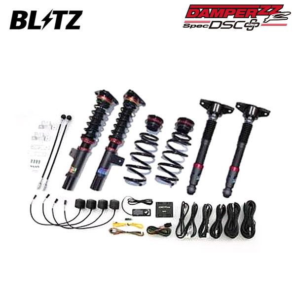 BLITZ（ブリッツ） 車高調 ダンパー ZZ-R DSCプラス エクストレイル