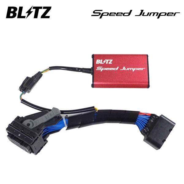 BLITZ ブリッツ スピードジャンパー レクサス LC500 URZ100 R2.6〜 2UR 