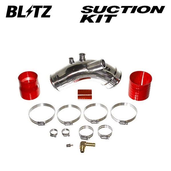 BLITZ ブリッツ サクションキット レッド ランサーエボリューションX 