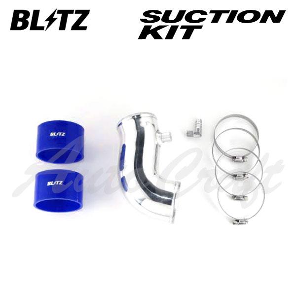 BLITZ（ブリッツ） サクションキット ブルー BRZ ZD8 R3.8〜 FA24 FR
