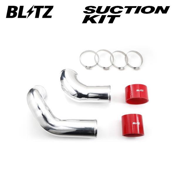 GJ系アテンザ　ブリッツ　インテークサクションパイプ BLITZ（ブリッツ） サクションキット レッド アテンザセダン GJ2FP H24