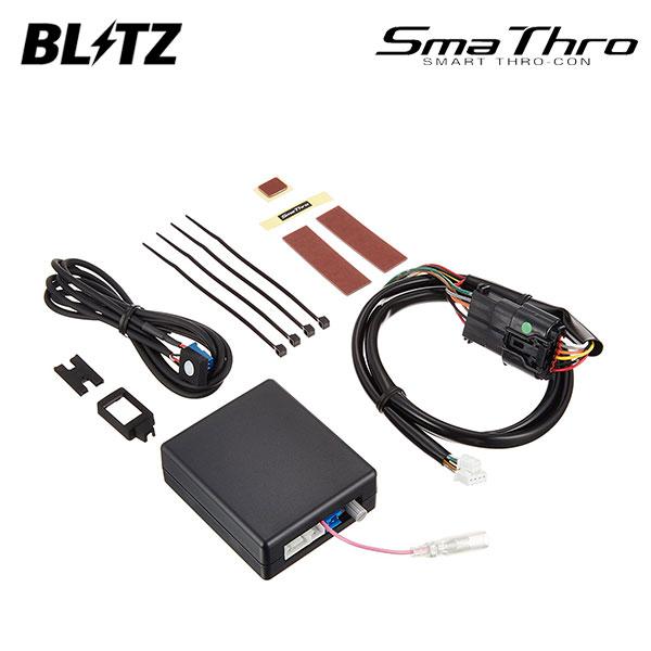 BLITZ/ブリッツ】 スロットルコントローラー SMA THRO (スマスロ