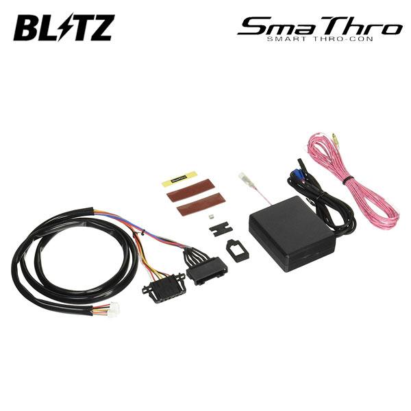 BLITZ ブリッツ スマスロ アルファロメオ アルファスパイダー ABA 