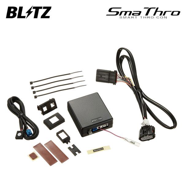 BLITZ ブリッツ スマスロ カローラツーリング ZWE211W R1.10〜R4