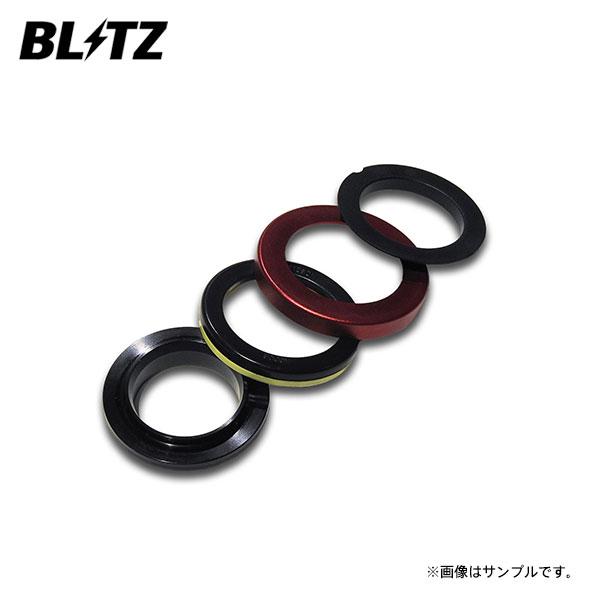 BLITZ ブリッツ ダンパー ZZ-R用補修部品 強化ゴムスプリング BLITZ ブリッツ ダンパー ZZ-R用補修部品 強化ゴムスプリング
