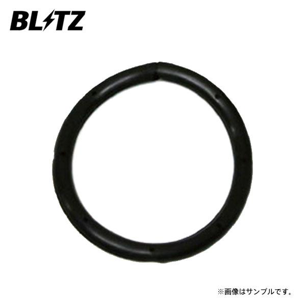 BLITZ（ブリッツ） ダンパー ZZ-R用補修部品 スプリングサイレント