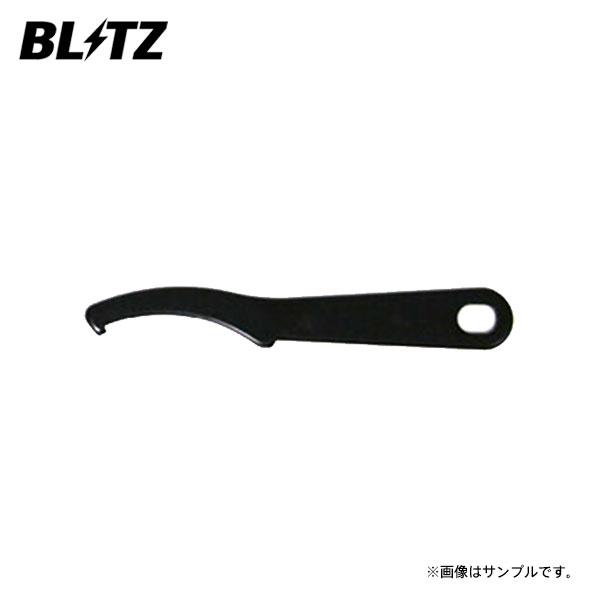 ほぼ新品⁈ リビルト品 blitz DAMPER ZZ-R 4本セットレンチ付