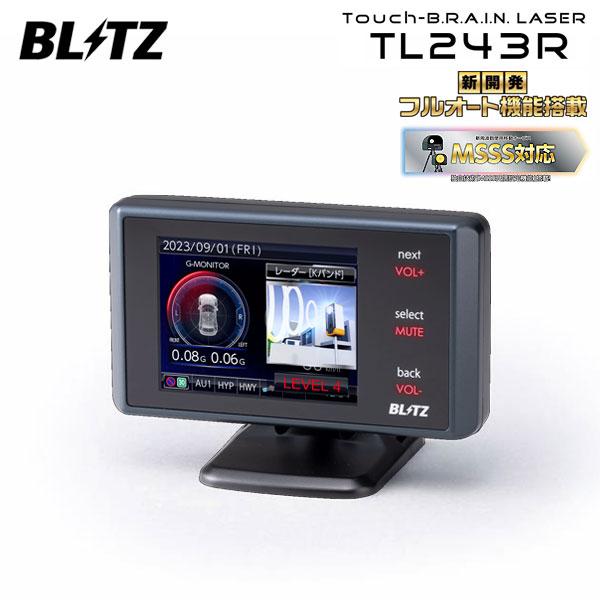 BLITZ ブリッツ Touch-B.R.A.I.N.LASER レーザー＆レーダー探知機