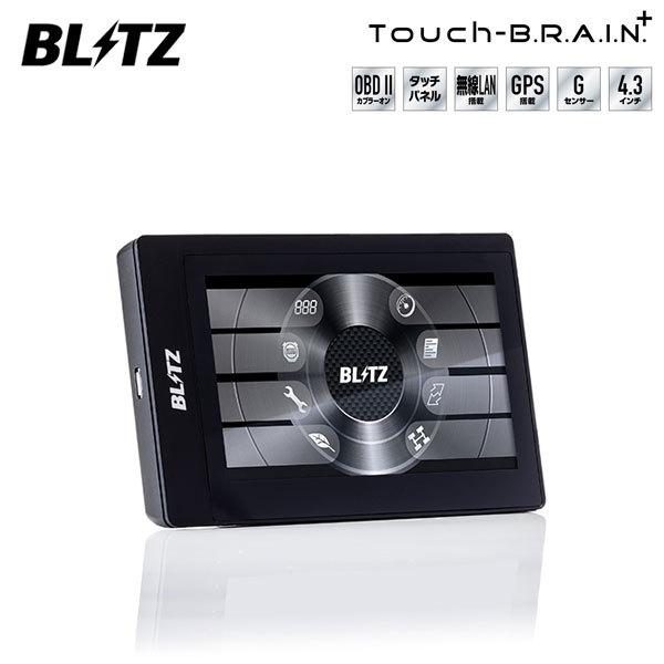 BLITZ ブリッツ タッチブレイン＋ ポルシェ 911 ABA-997MA101 2008/07〜2009/07 3799 左ハンドル カレラ4S カブリオレ