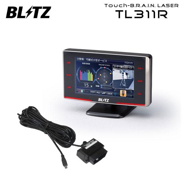 ブリッツ Touch-B.R.A.I.N.LASER レーザー＆レーダー探知機 OBDセット TL311R+OBD2-BR1A レクサス ES300h AXZH