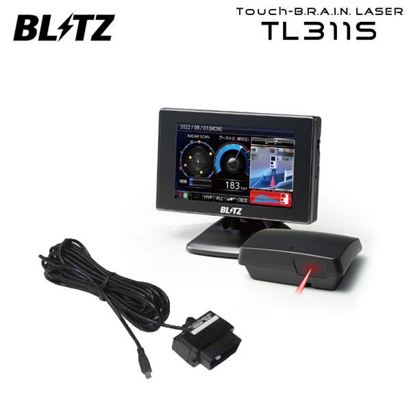 ブリッツ タッチブレイン レーザー＆レーダー探知機 OBDセット TL311S+OBD2-BR1A レクサス RC F USC10 H26.10〜 2UR-GS