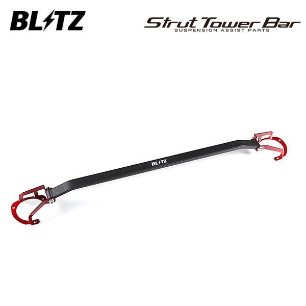 zn6 86 フロントタワーバー　BLITZ BLITZ（ブリッツ） ストラットタワーバー レッド フロント用 86