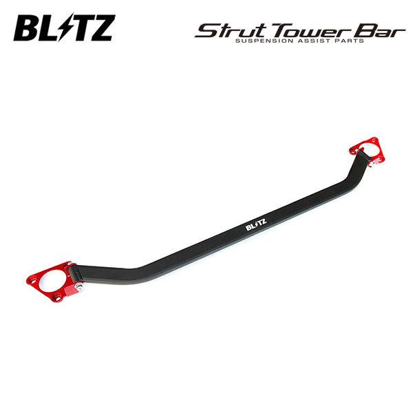 BLITZ ブリッツ ストラットタワーバー フロント用 CX-8 KG2P H29 
