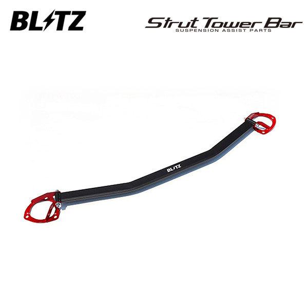 BLITZ ブリッツ ストラットタワーバー フロント用 シビック FK7 R2.1  