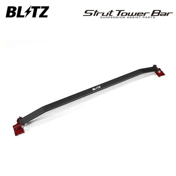 BLITZ ブリッツ ストラットタワーバー レッド フロント用