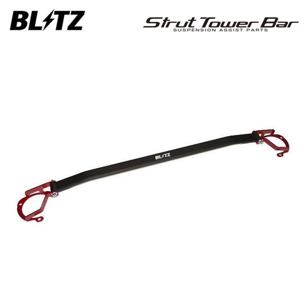 BLITZ ブリッツ トラスバー BRZ ZD8 R3.8～ FA24