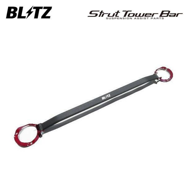 BLITZ ブリッツ ストラットタワーバー フロント用 レガシィアウトバック BS9 2014/10〜2020/10 FB25