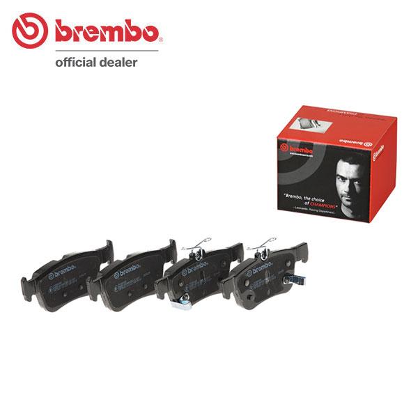 Brembo│ブラックパッド リア│ブレーキパッド│FK8 FK7 シビック brembo（ブレンボ） Black Pad ブラックパッド (リア) シビック セダン